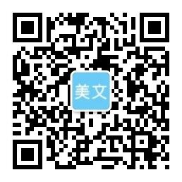 上海零吉科技有限公司